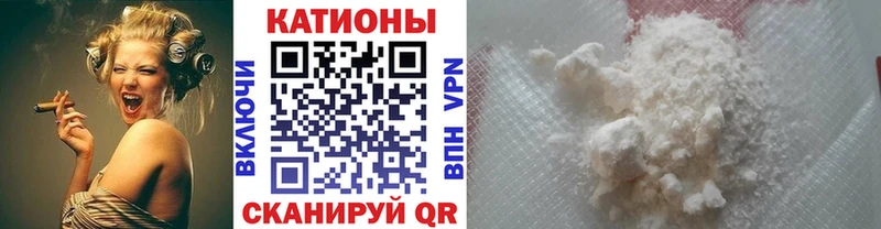 Купить наркоту Зарайск Альфа ПВП  МАРИХУАНА  Меф  ГАШИШ  Псилоцибиновые грибы  Кокаин 