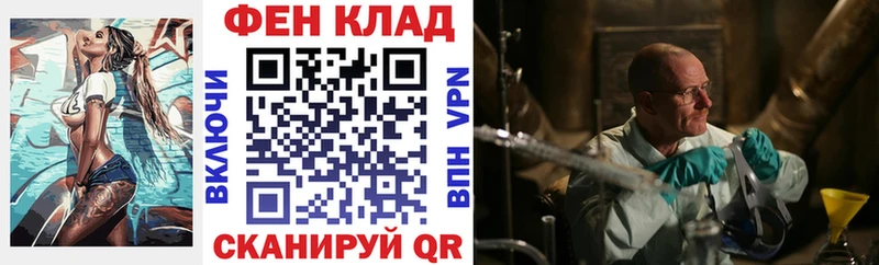 Amphetamine Premium Зарайск