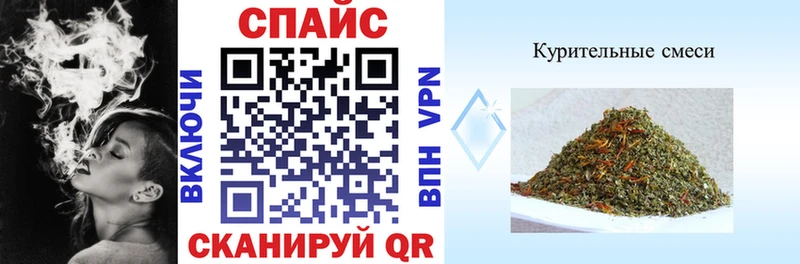 наркошоп  Зарайск  БУТИРАТ BDO 33% 