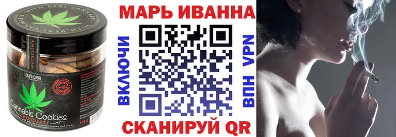 Canna-Cookies марихуана  сайты даркнета официальный сайт  Зарайск 