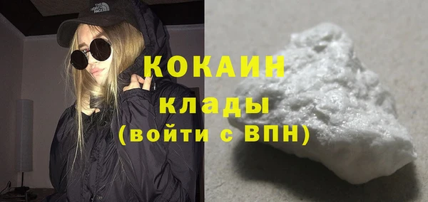 прущая мука Балахна