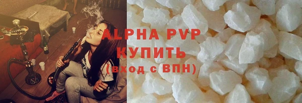 COCAINE Баксан