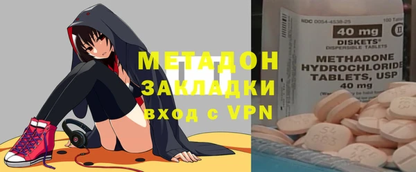 прущая мука Балахна