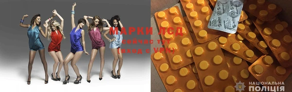 прущая мука Балахна