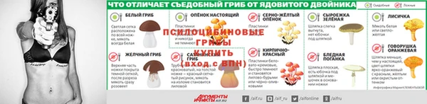 COCAINE Баксан