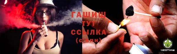COCAINE Баксан