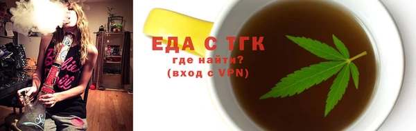 MDMA Premium VHQ Балабаново