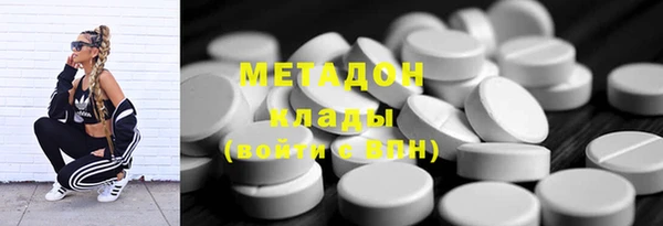 COCAINE Баксан