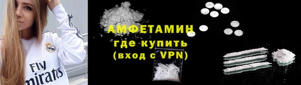 COCAINE Баксан