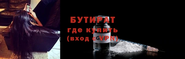 COCAINE Баксан