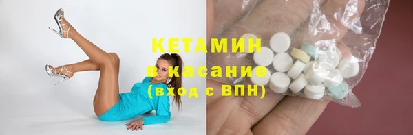 COCAINE Баксан