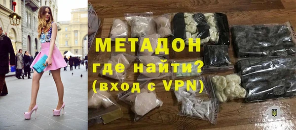 COCAINE Баксан