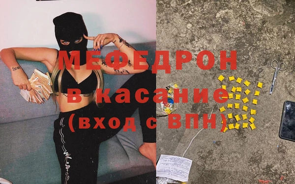 COCAINE Баксан