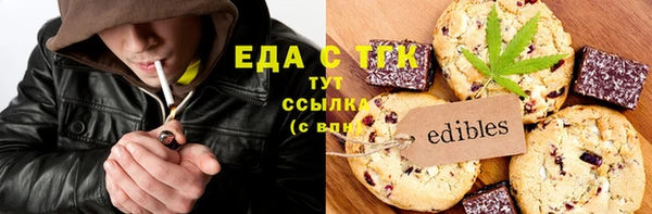 прущая мука Балахна