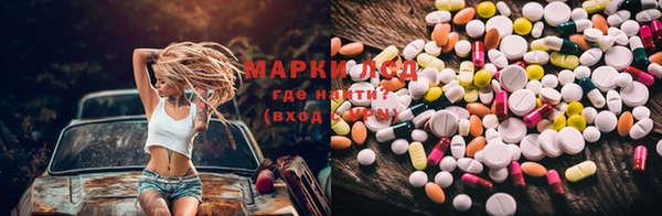 COCAINE Баксан