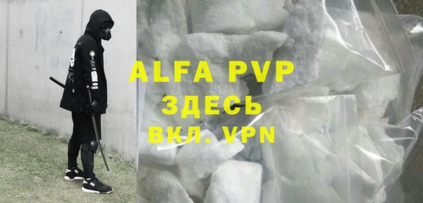 COCAINE Баксан