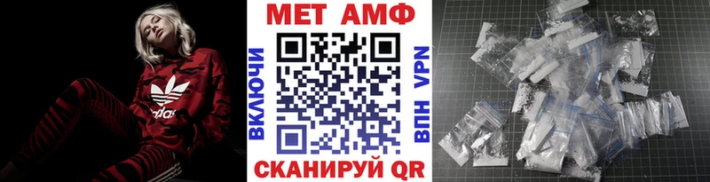 мега ссылка  Зарайск  Метамфетамин витя  что такое наркотик 