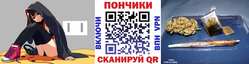 Марихуана гибрид  Зарайск 